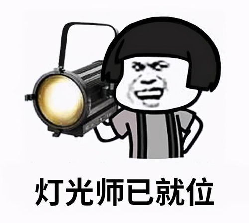 網速不好，你家的Wi-Fi中繼器選對了嗎？